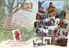 כוכבת הילדים - ליה שומרת היער 077-9968803